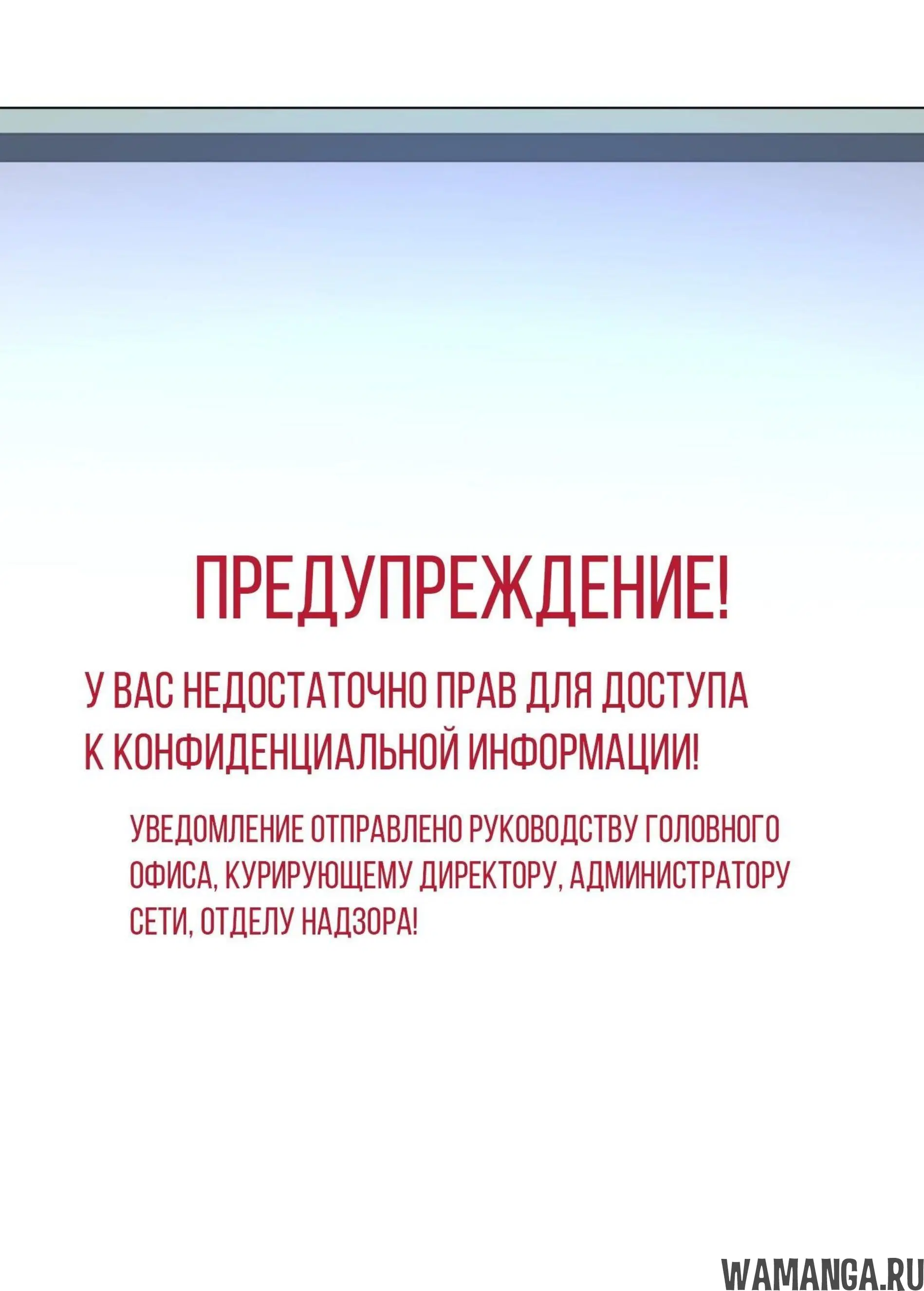 Page 15.001