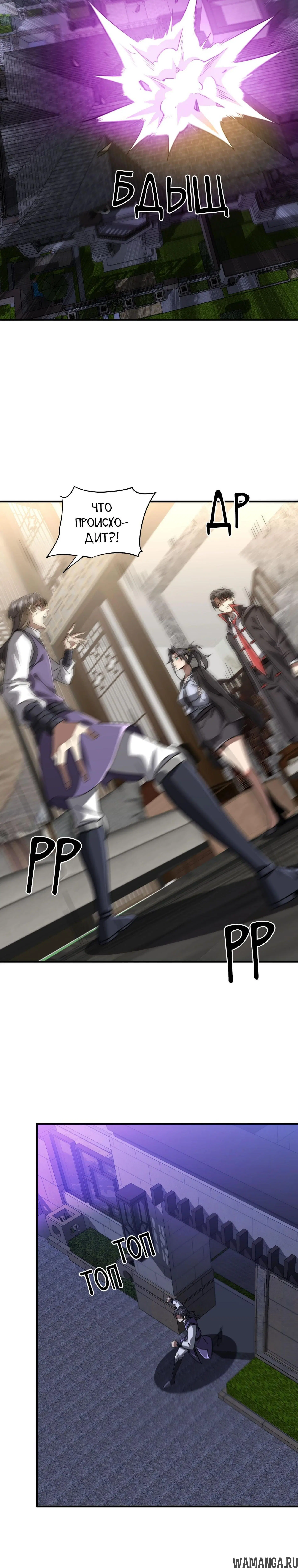 Page 15.000