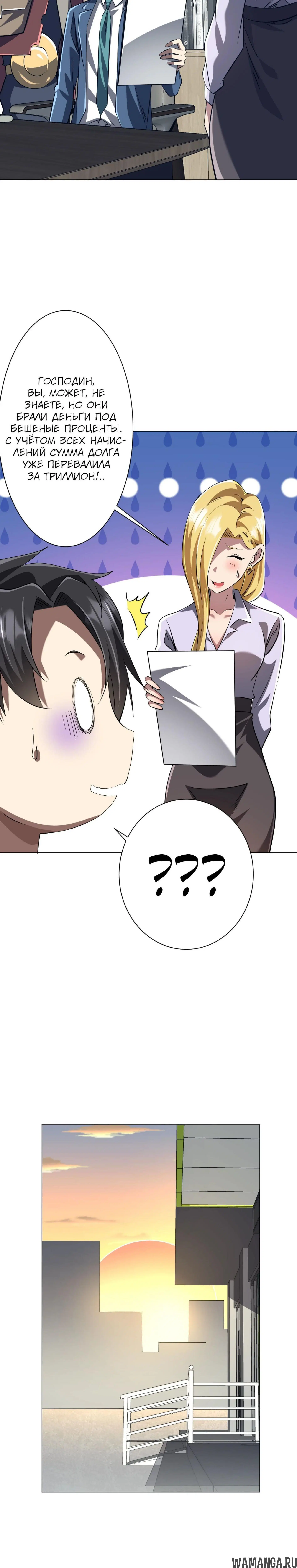 Page 15.000