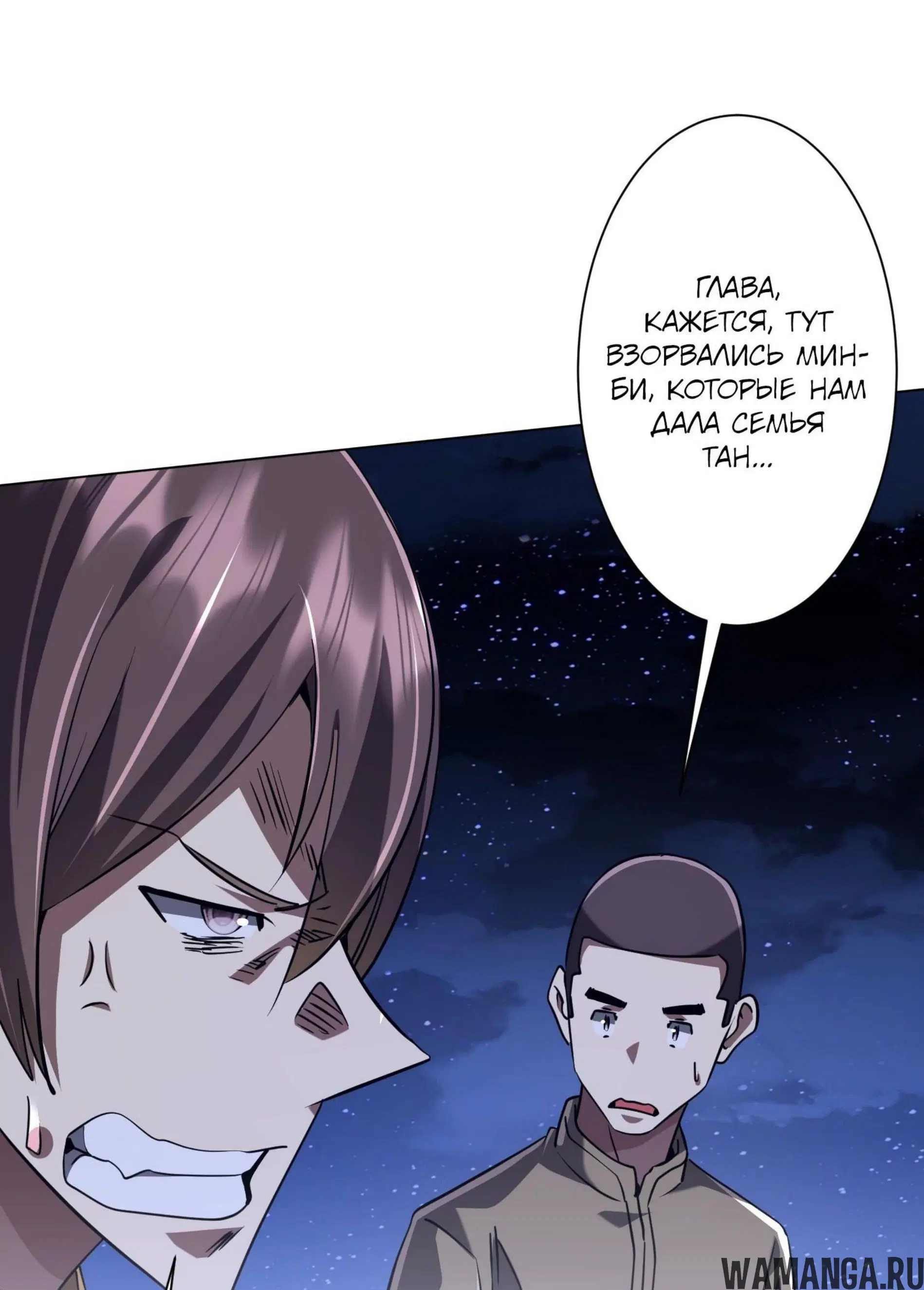 Page 15.001