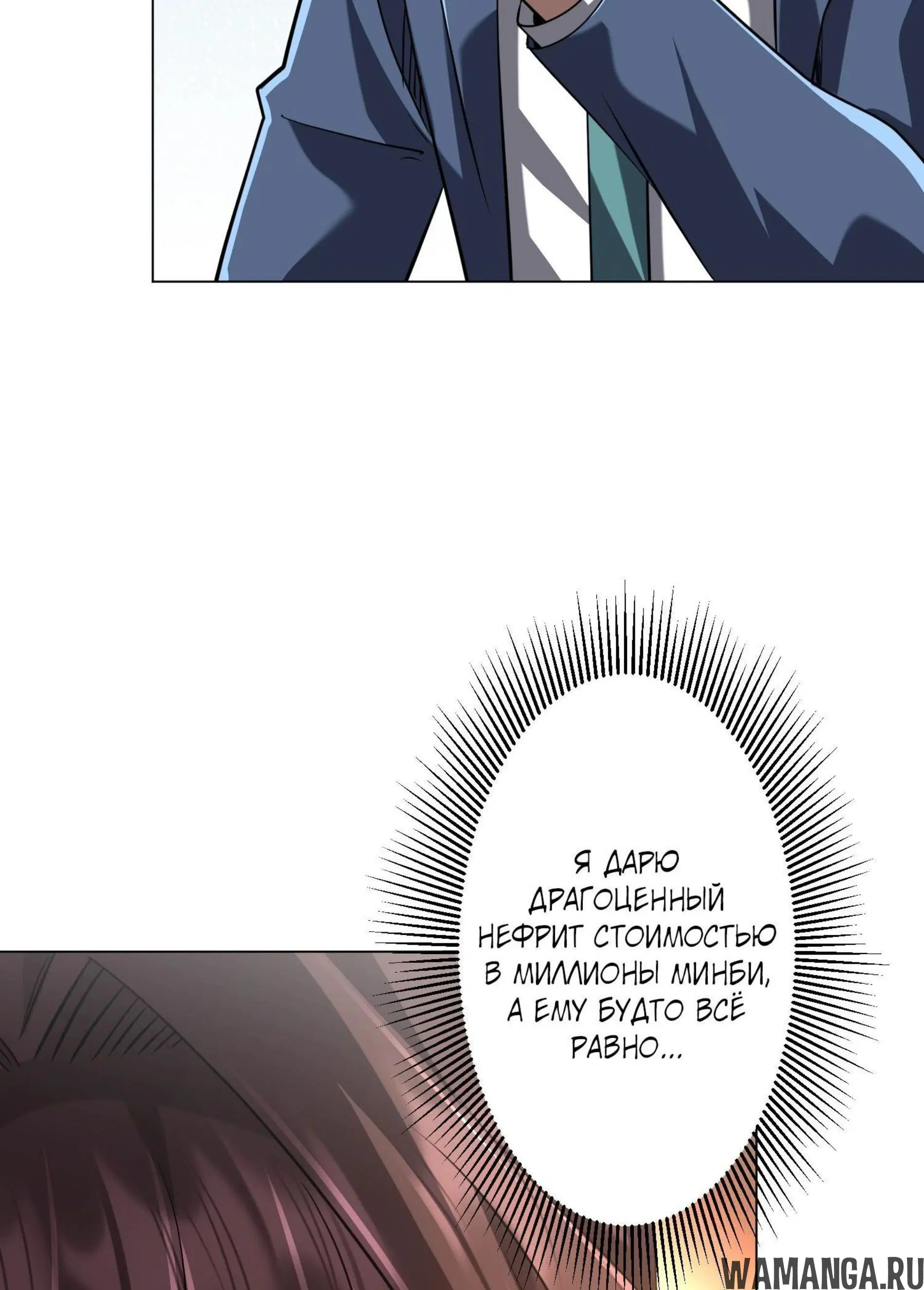 Page 15.001