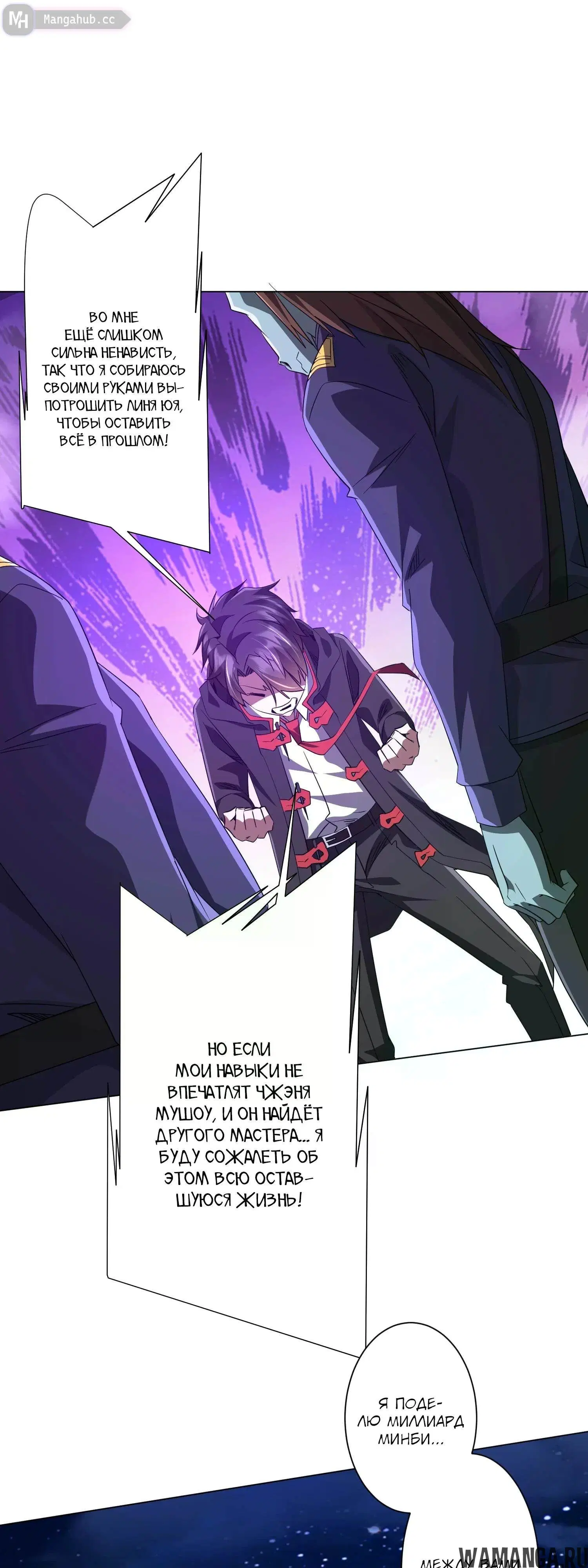 Page 15.000
