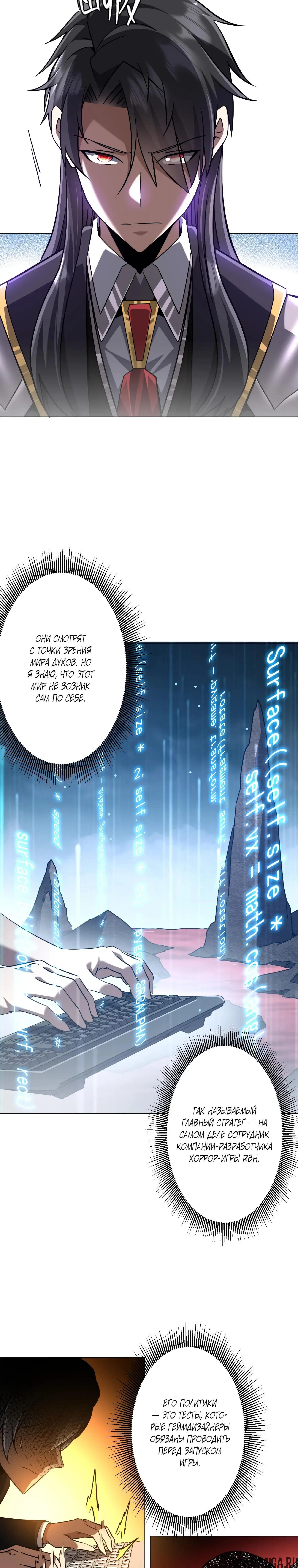 Page 15.000