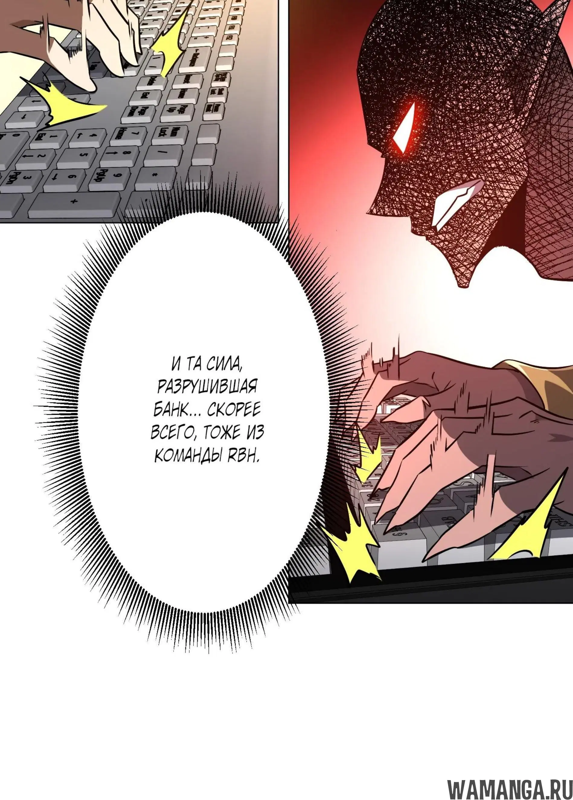Page 15.001
