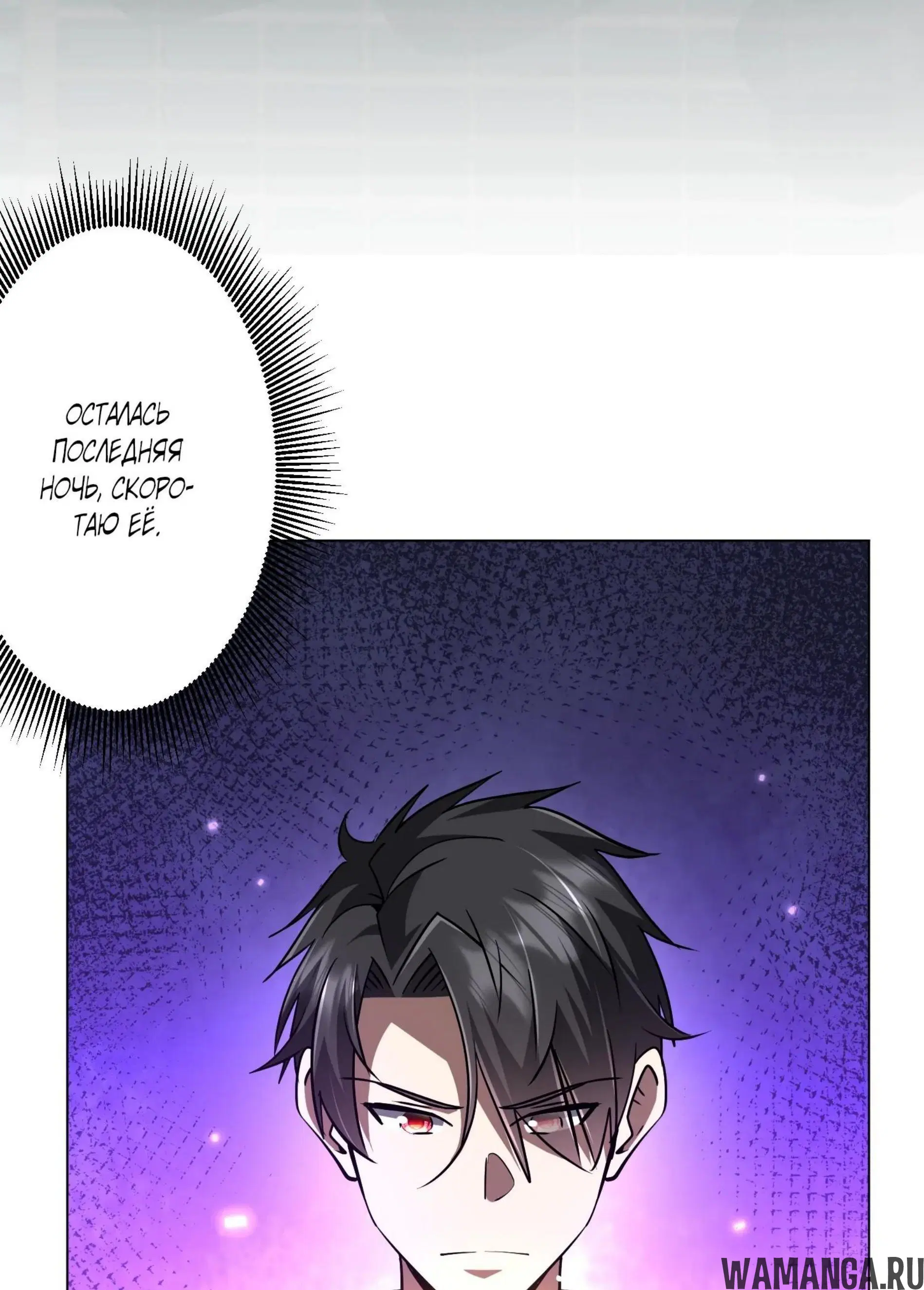 Page 15.001
