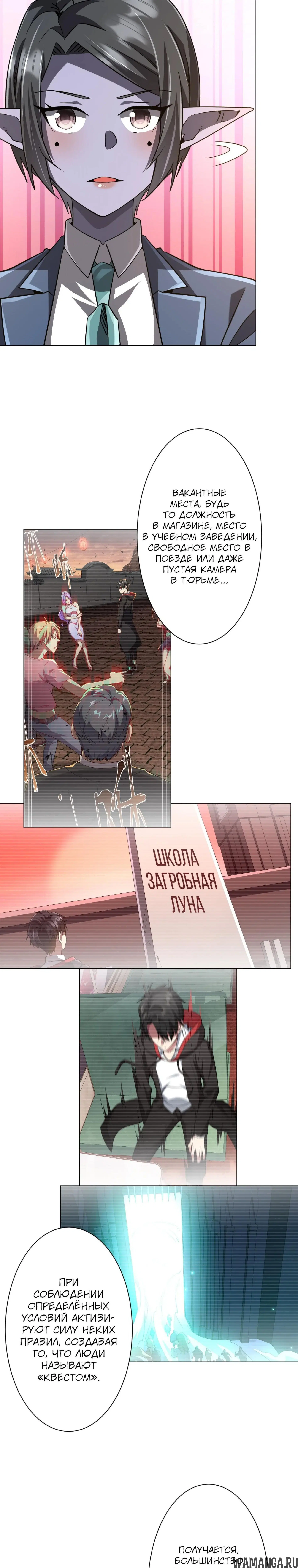 Page 15.000