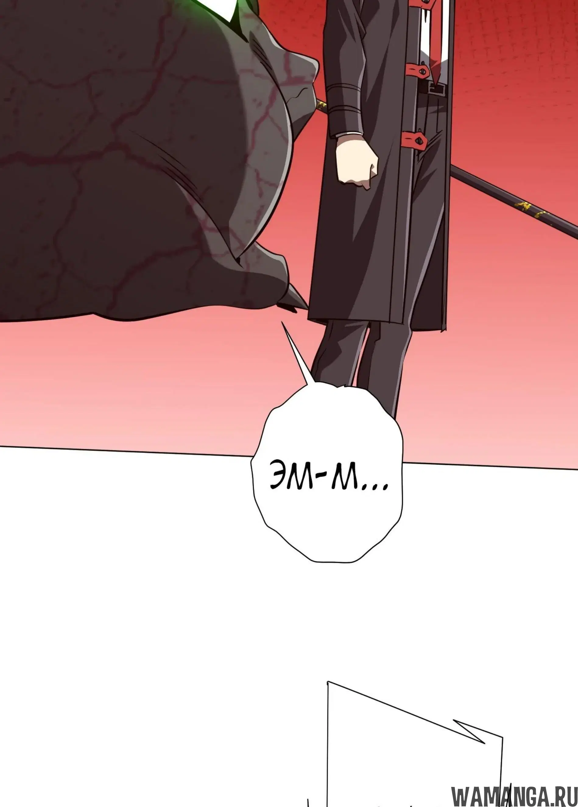 Page 15.001
