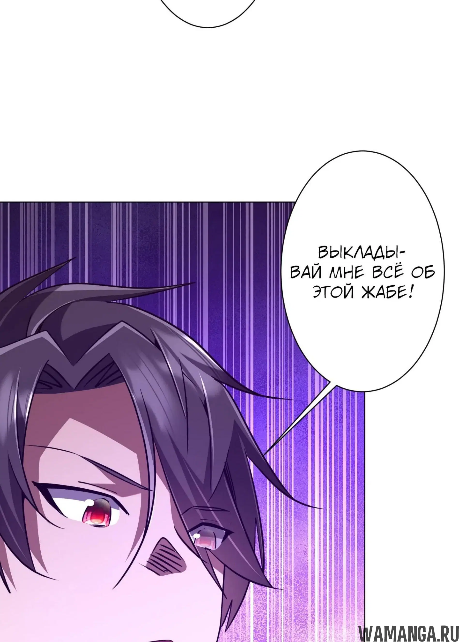 Page 15.001