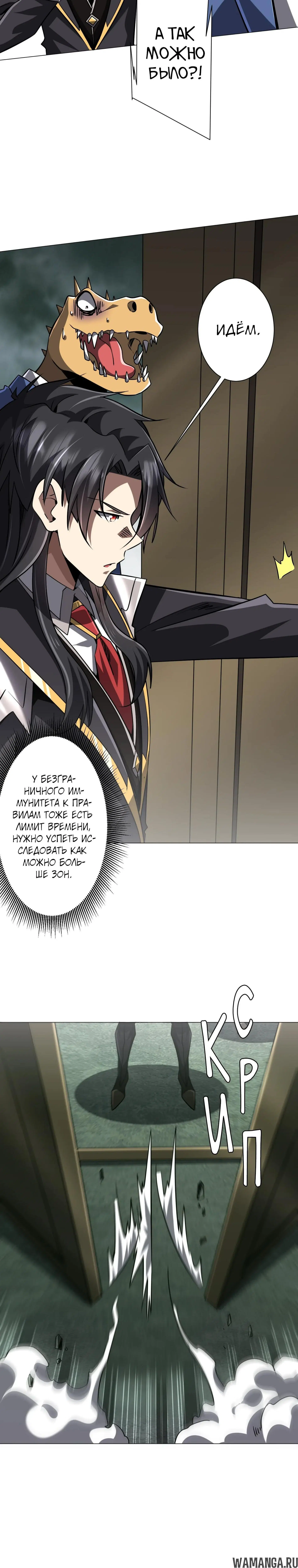 Page 15.000