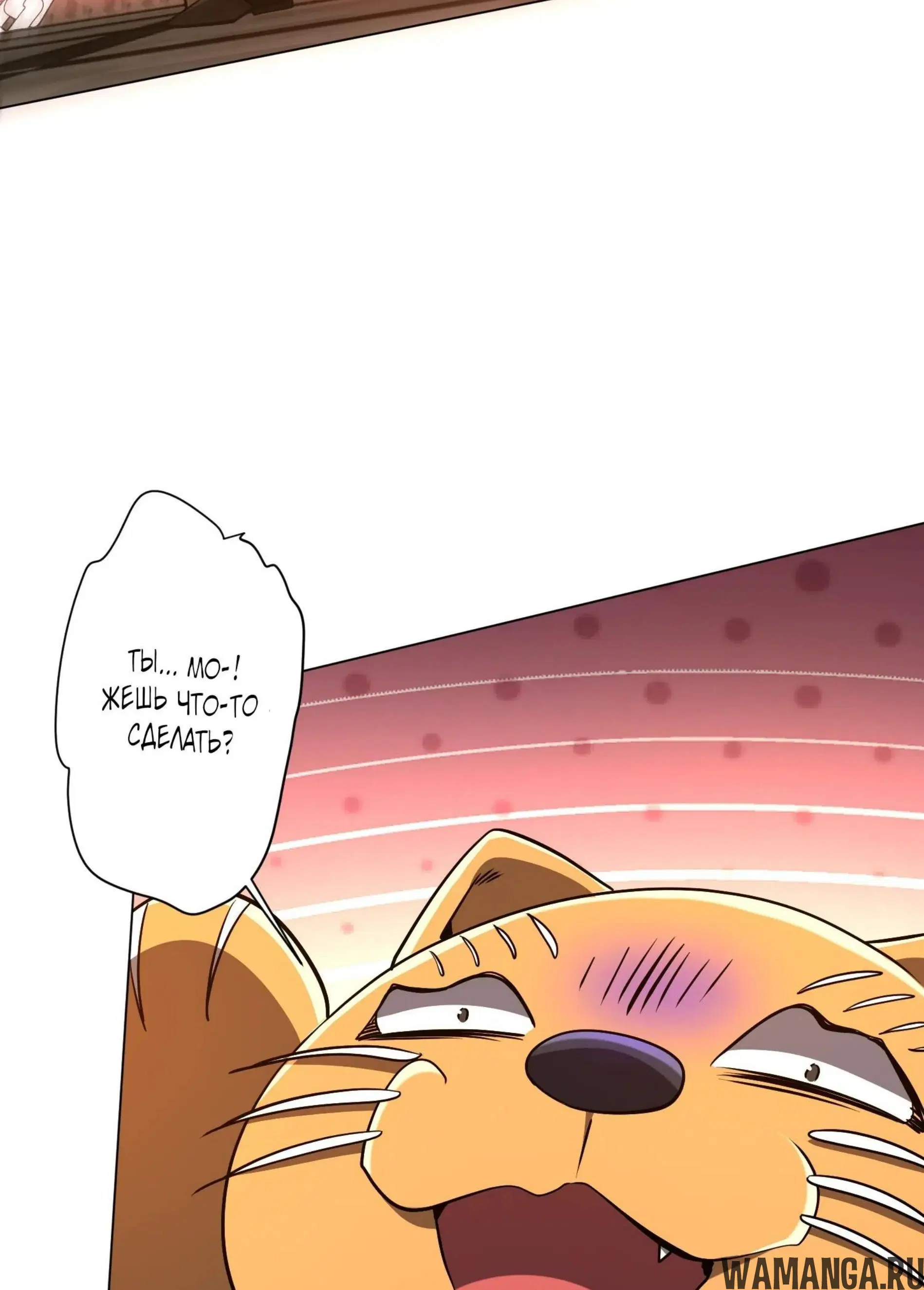 Page 15.001