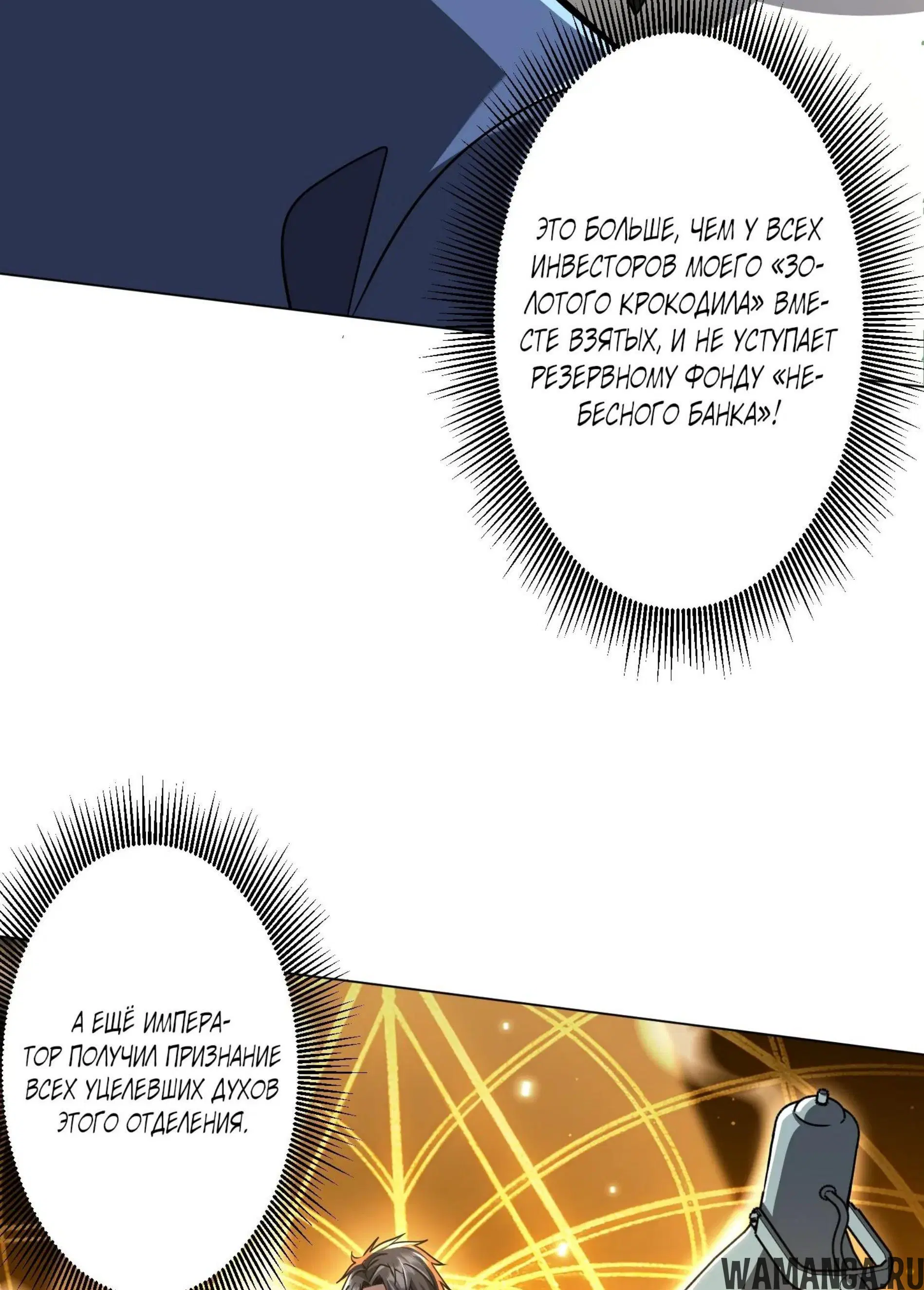 Page 15.001