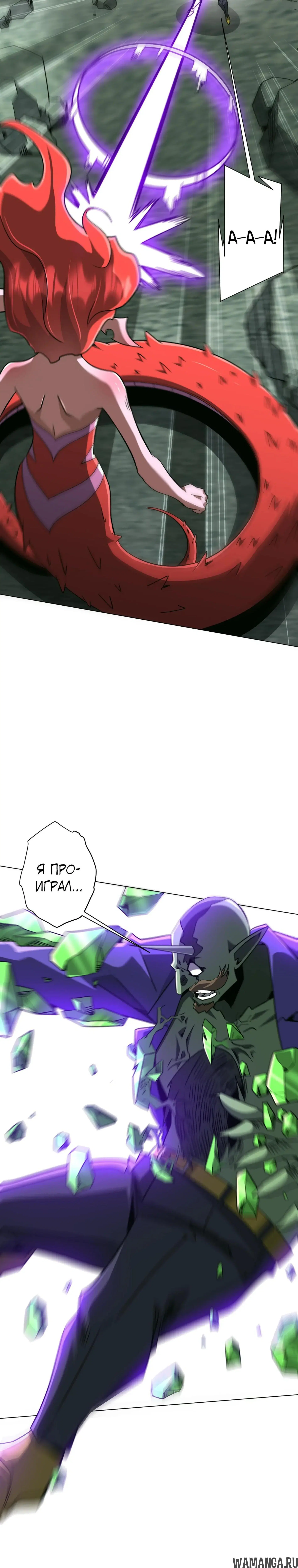 Page 15.000