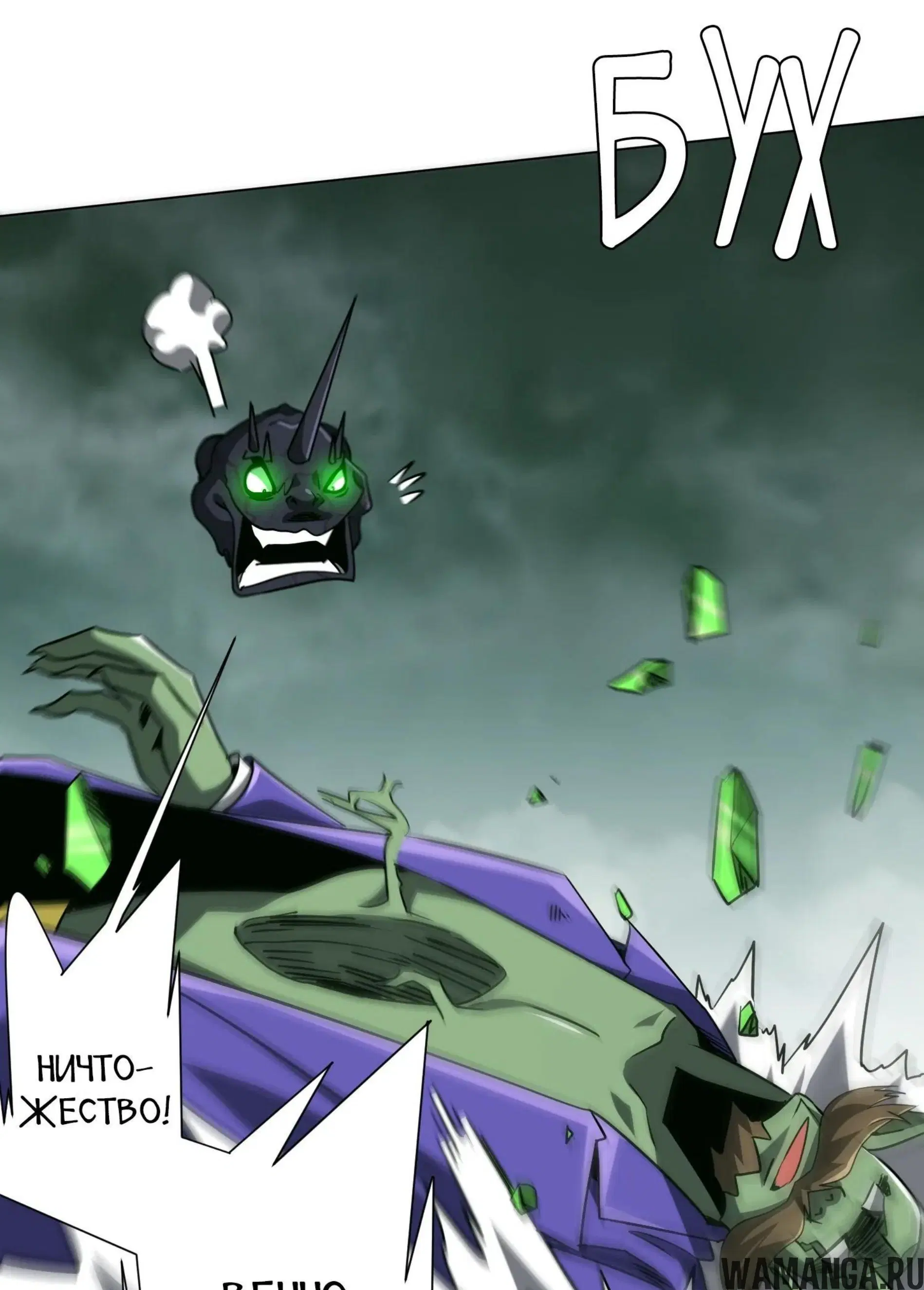 Page 15.001
