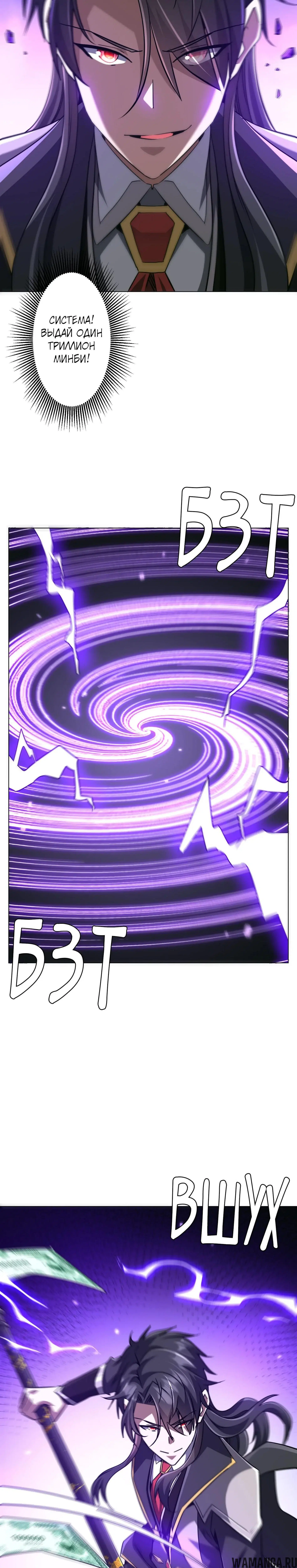 Page 15.000