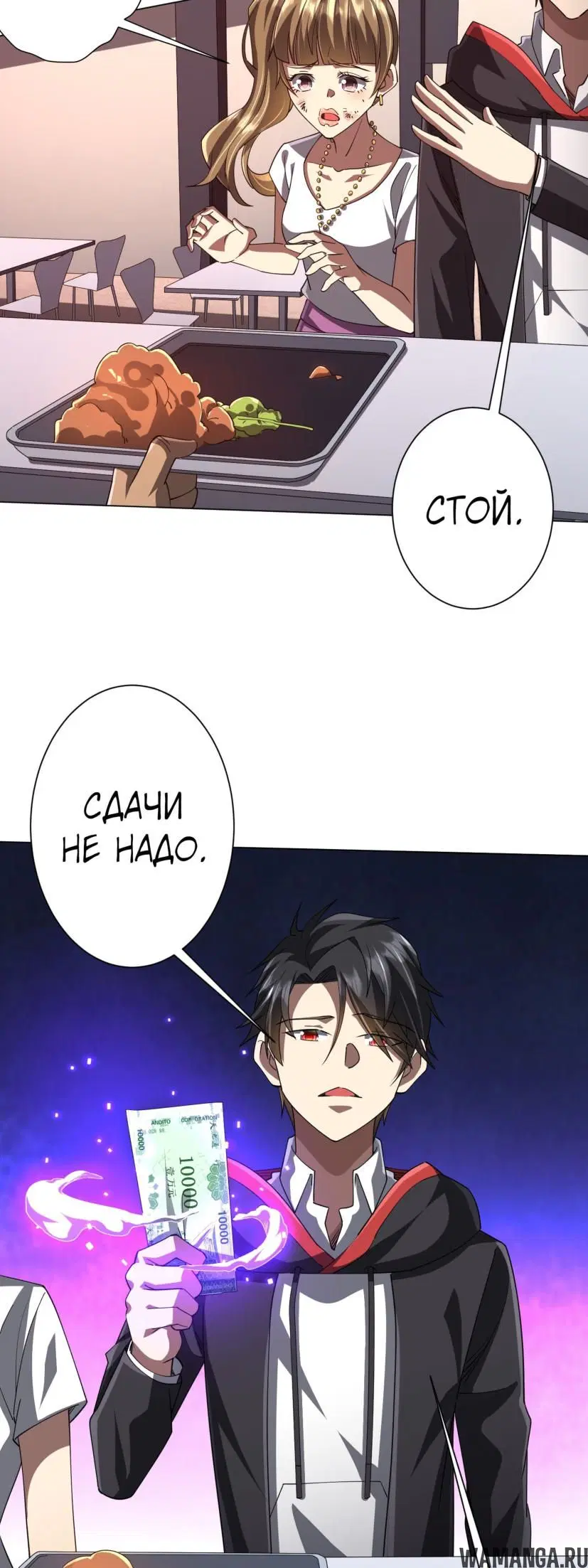 Page 15.000