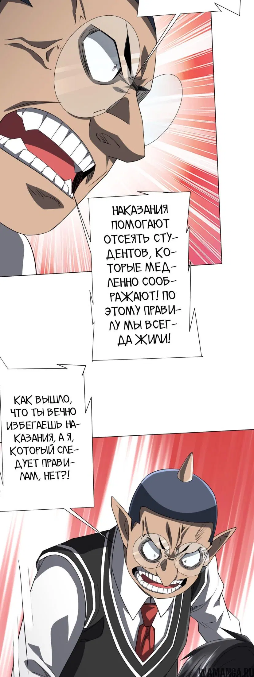 Page 15.000