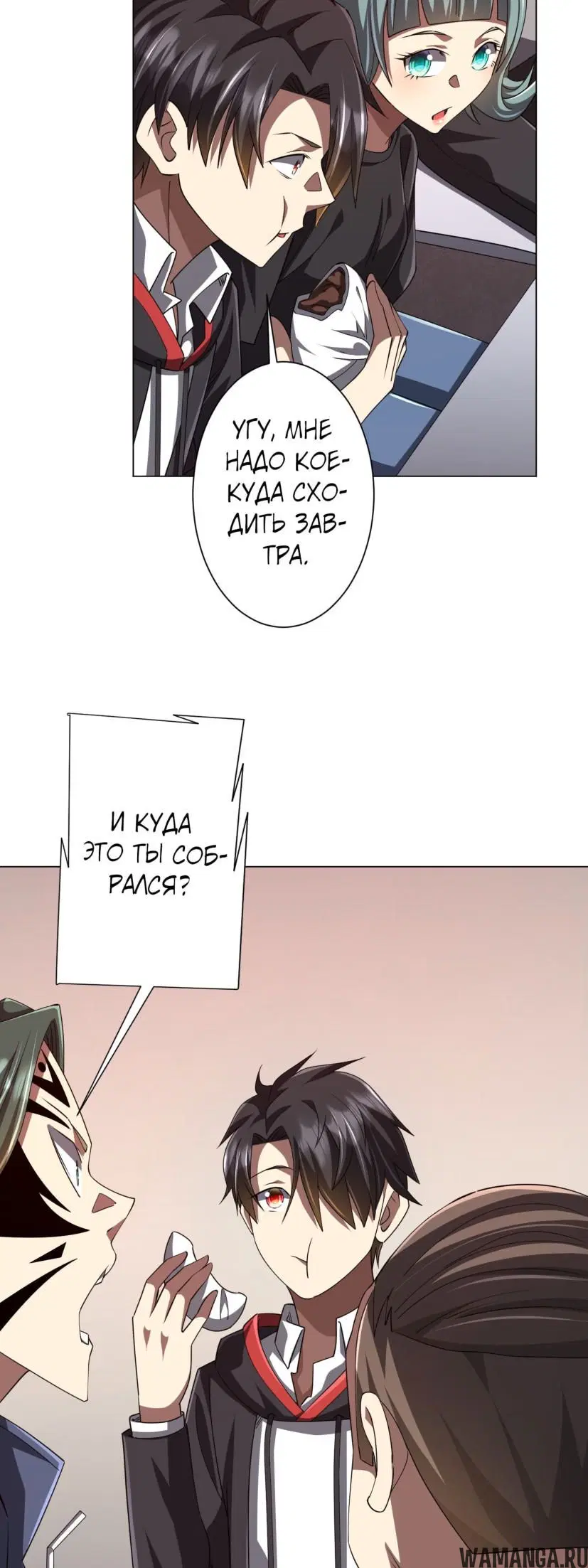 Page 15.000