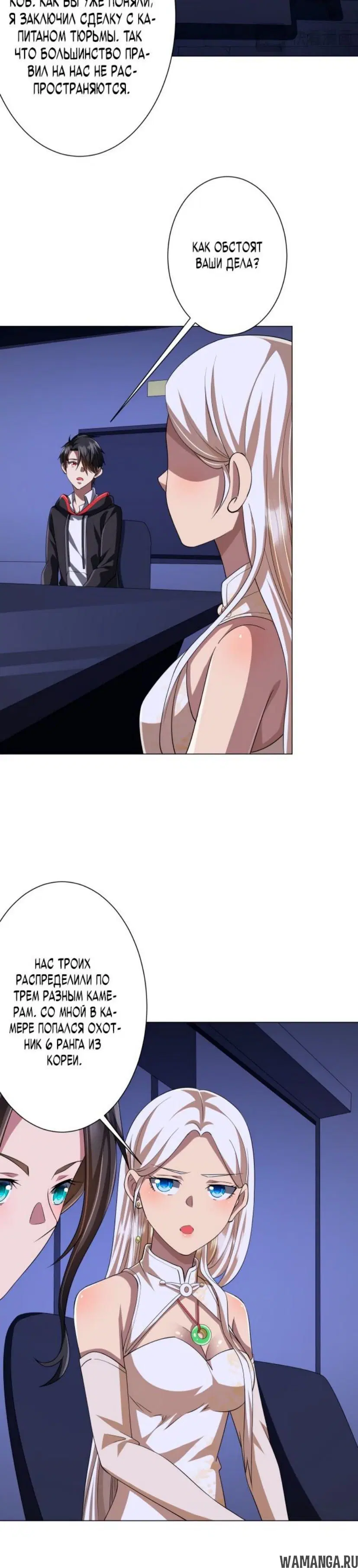 Page 15.000