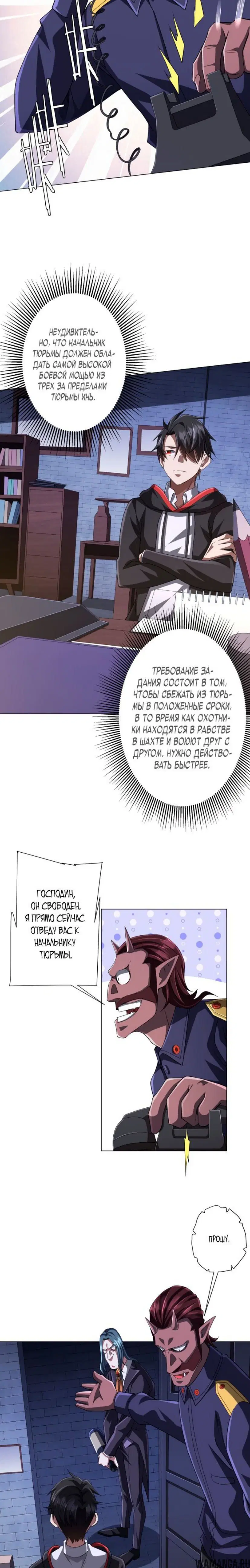 Page 15.000