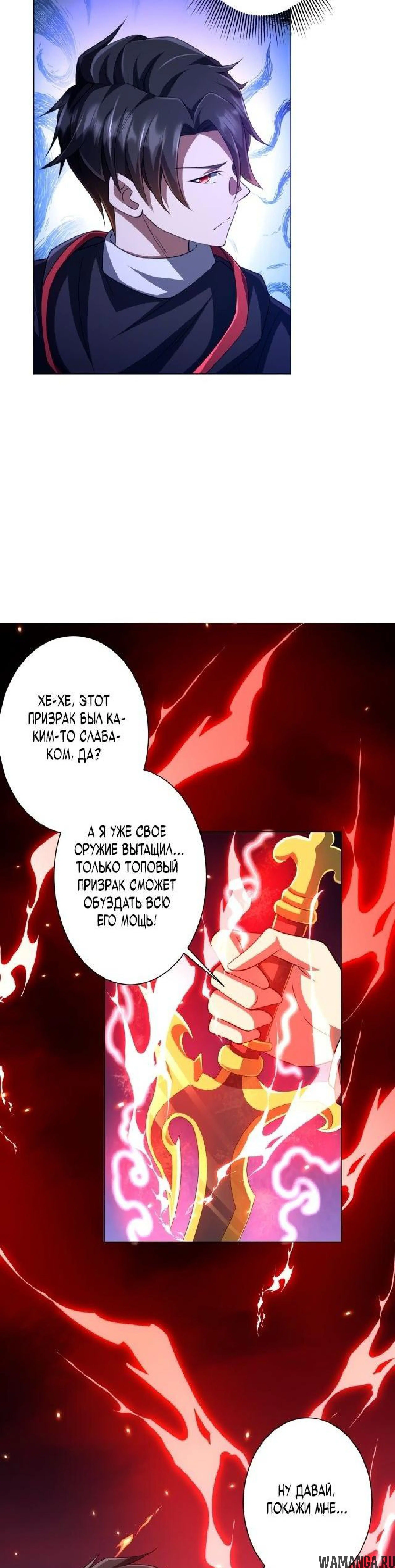 Page 15.000
