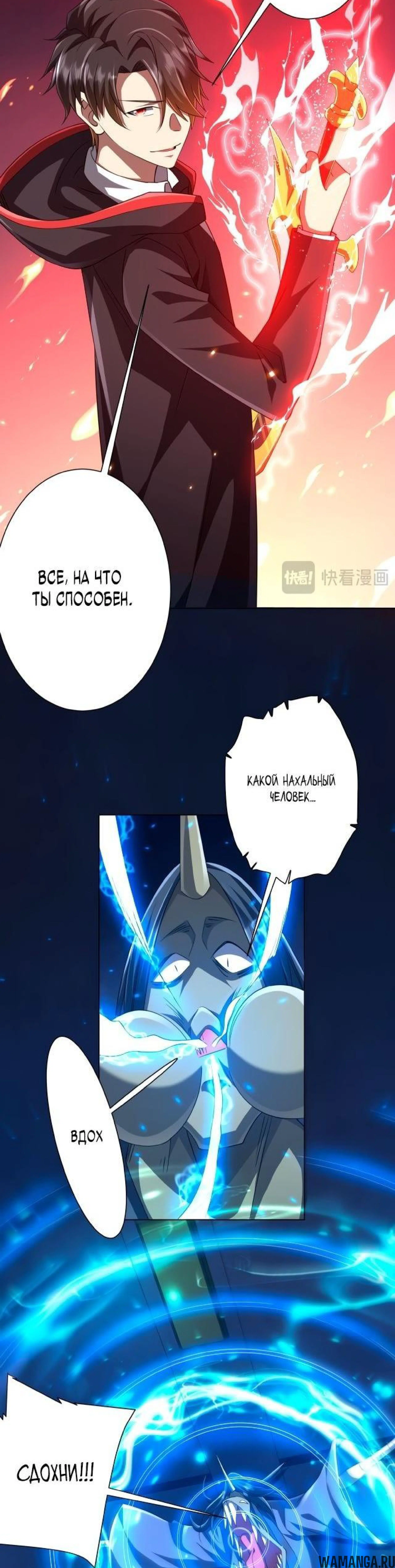 Page 15.001