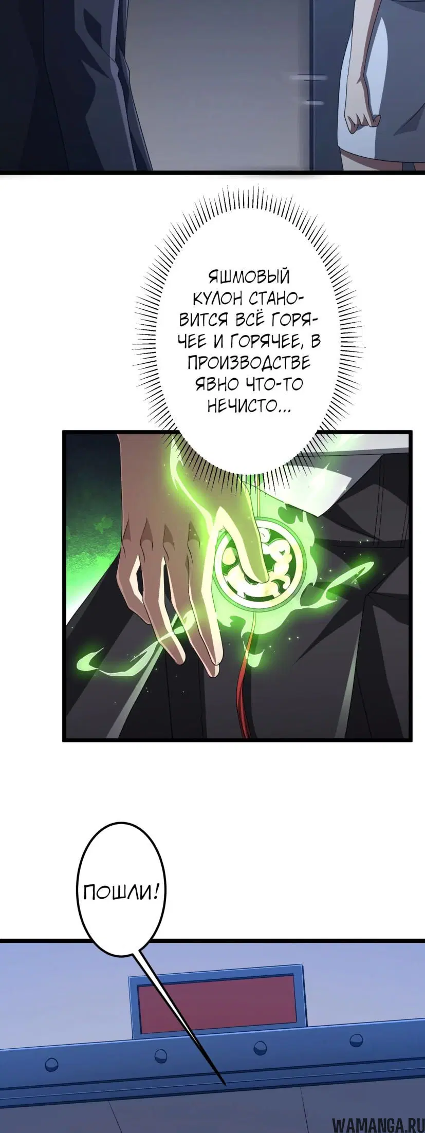 Page 15.000