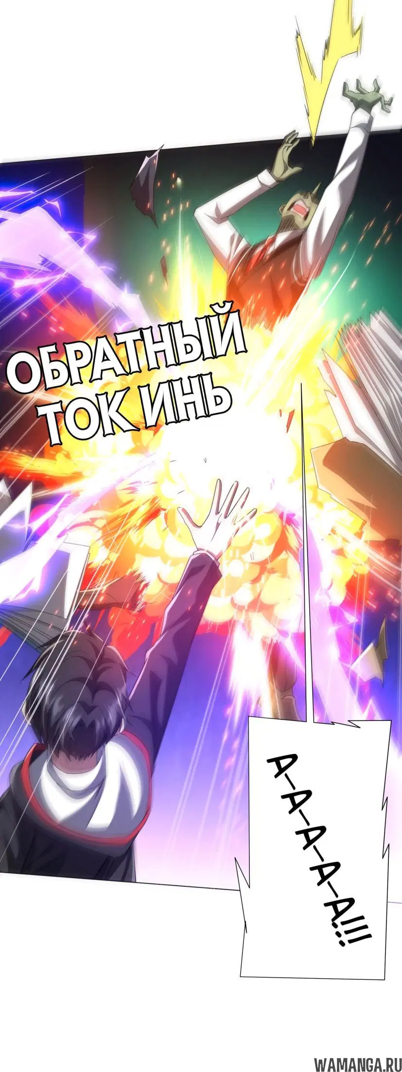 Page 15.000