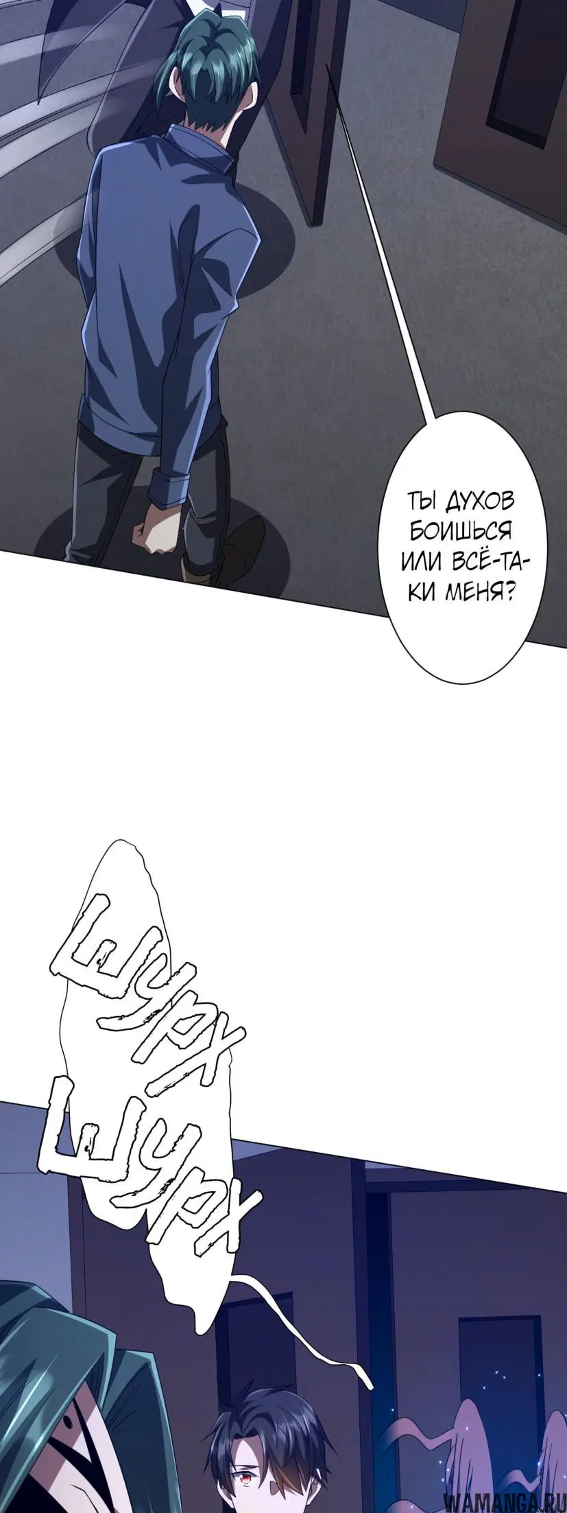 Page 15.000