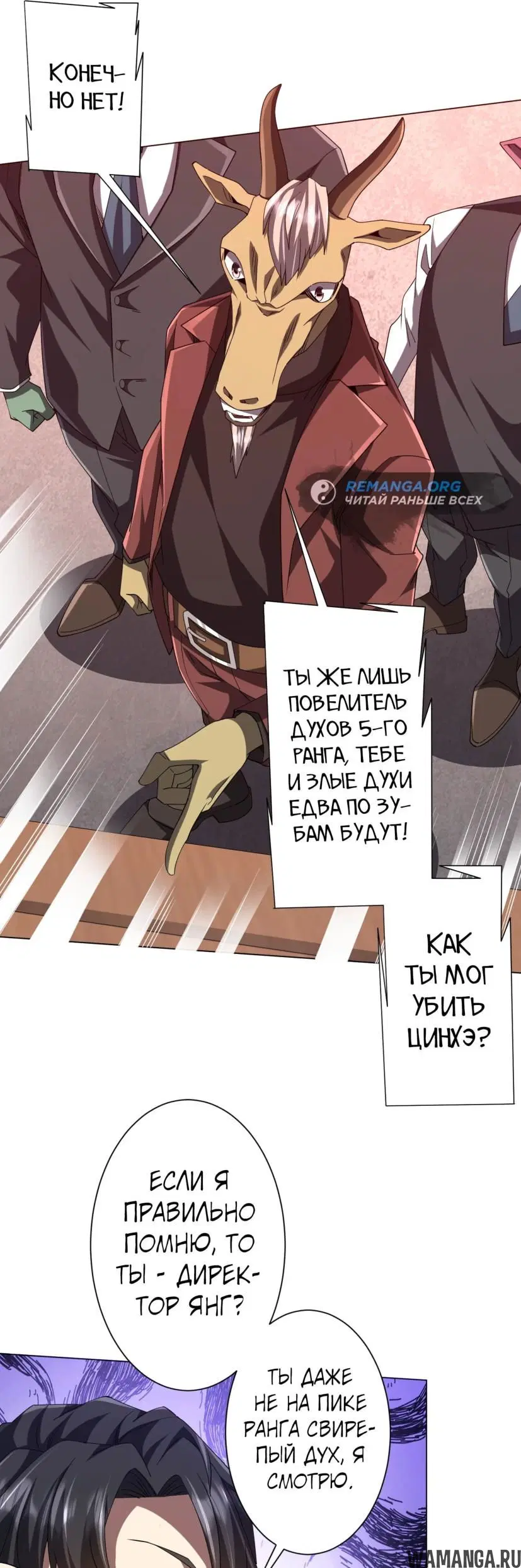 Page 15.000