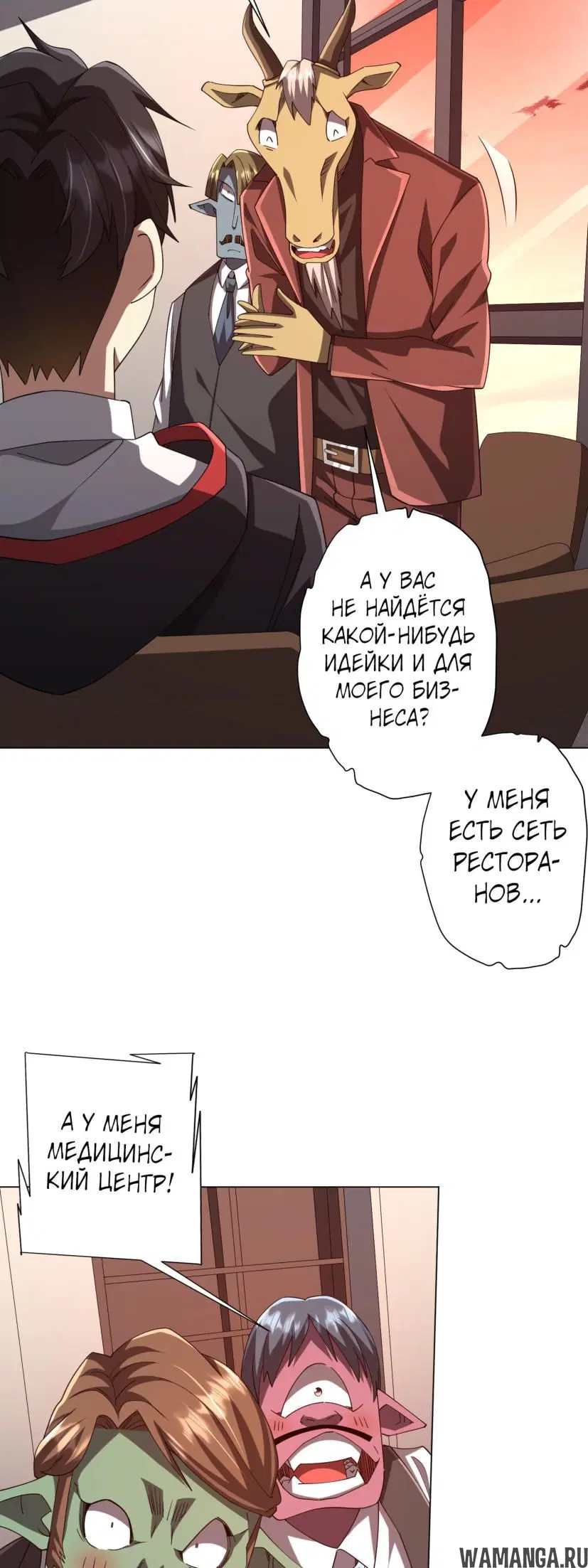 Page 15.000