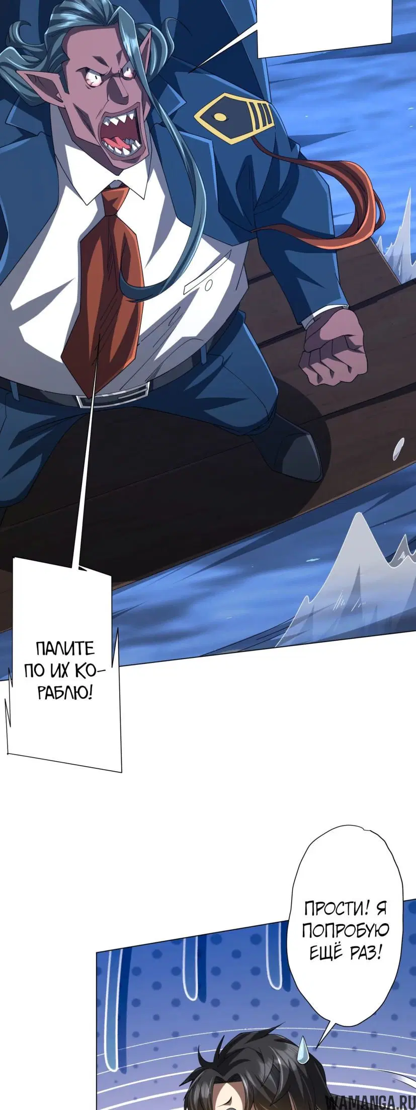 Page 15.000