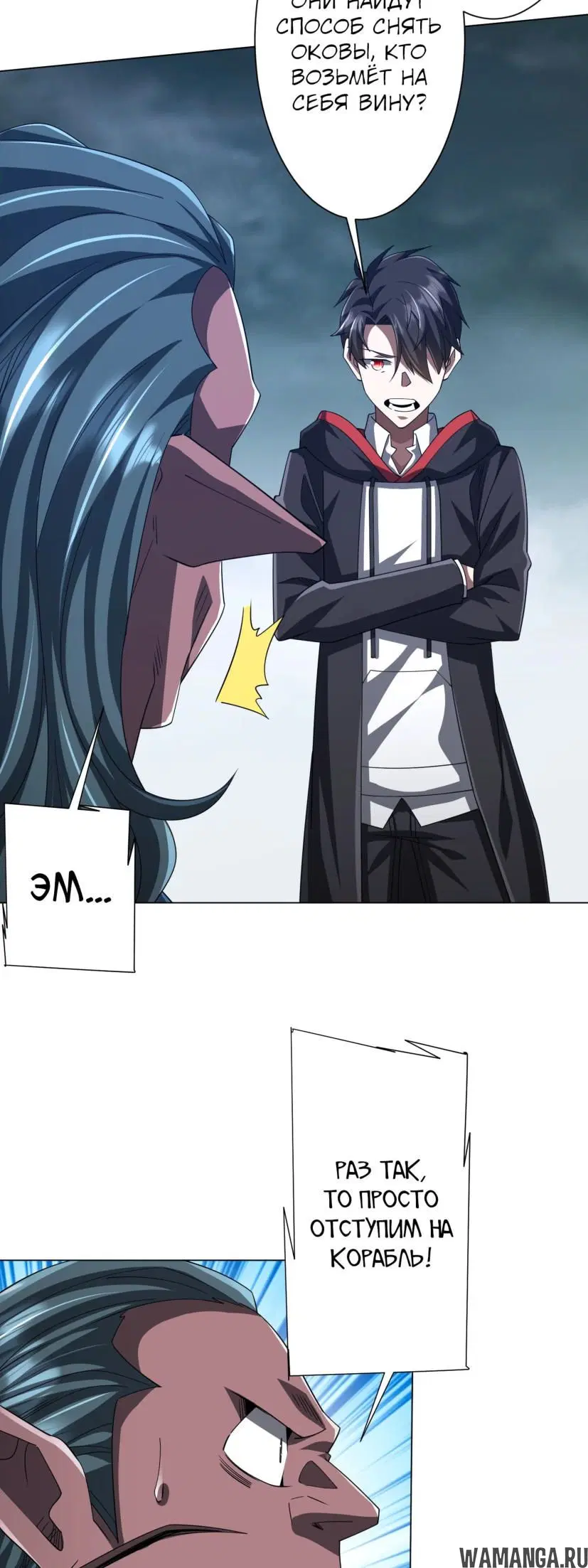 Page 15.000