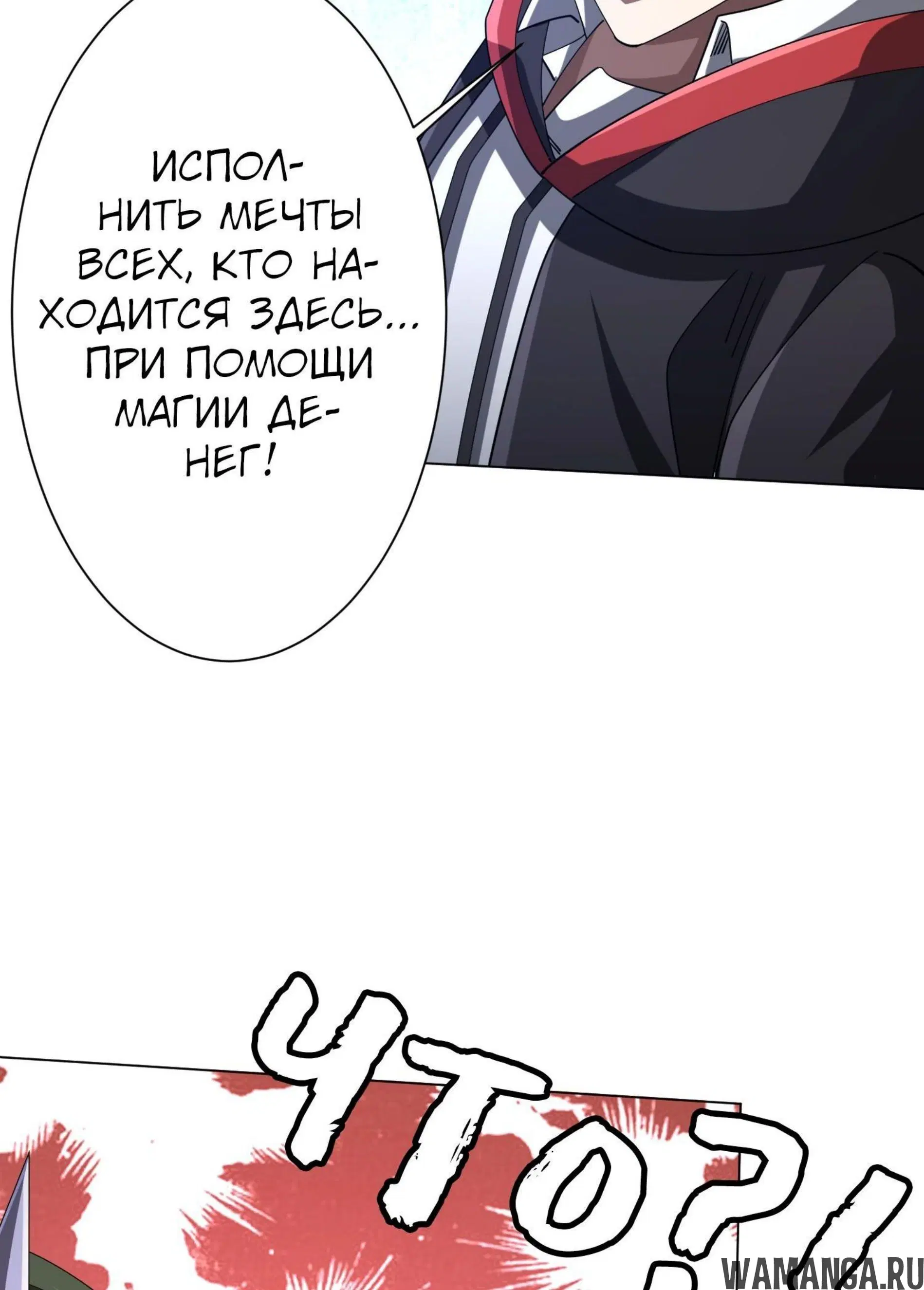 Page 16.001