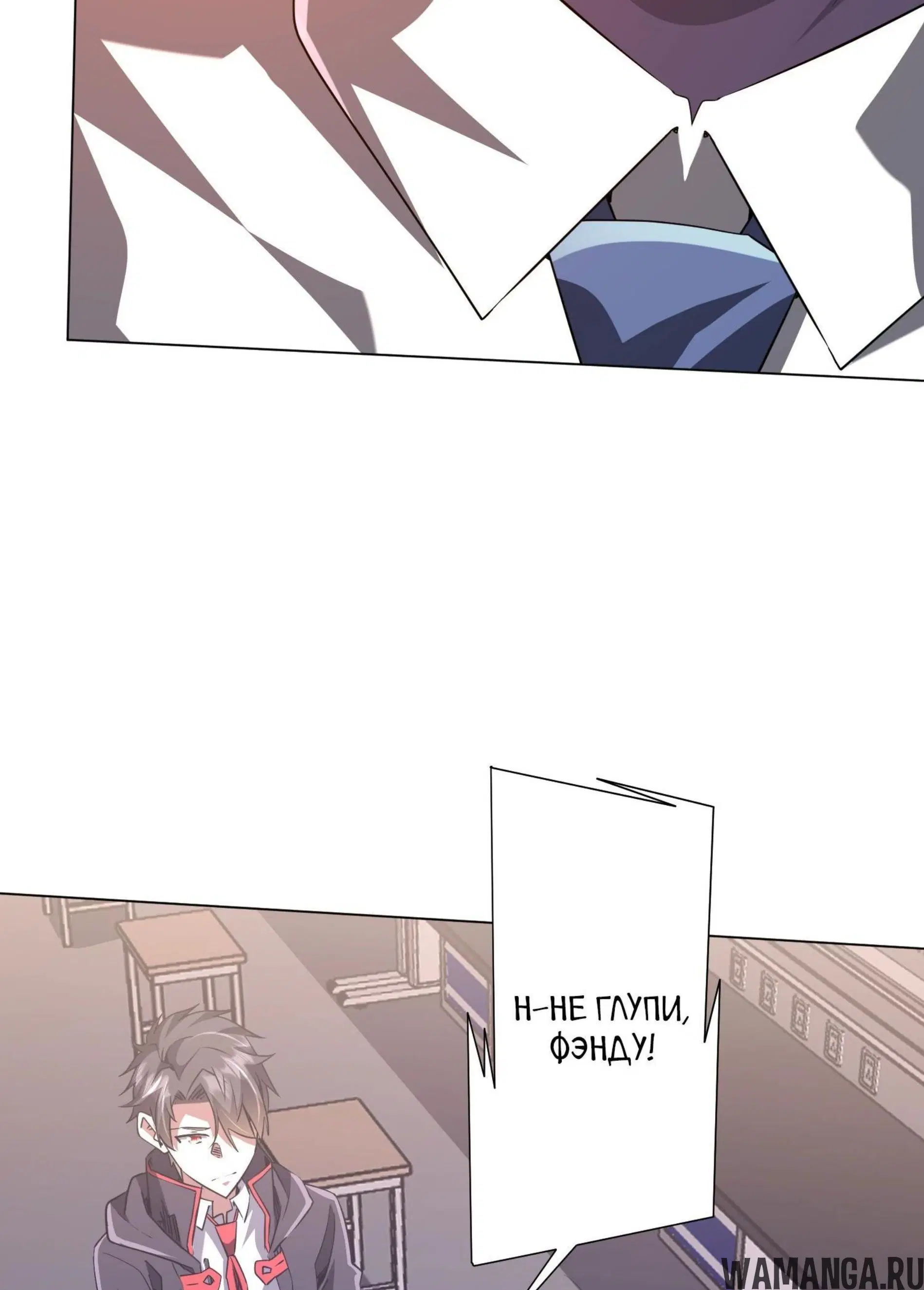 Page 16.001