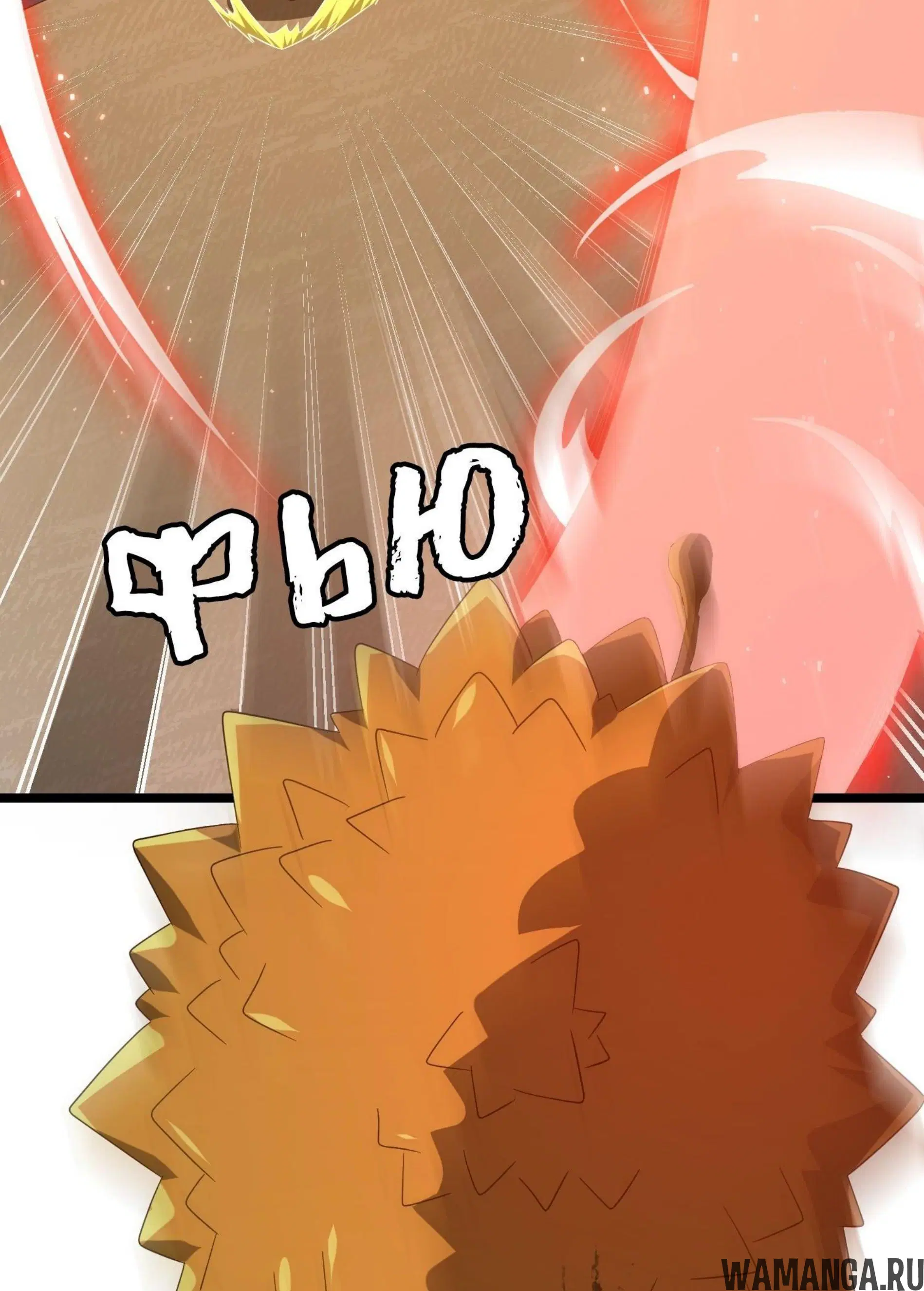 Page 16.001