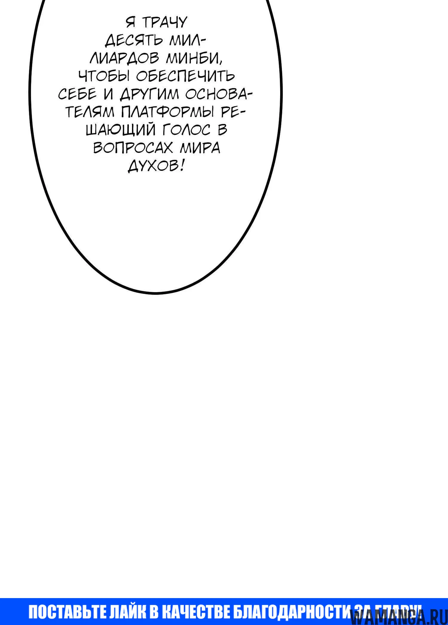 Page 16.001
