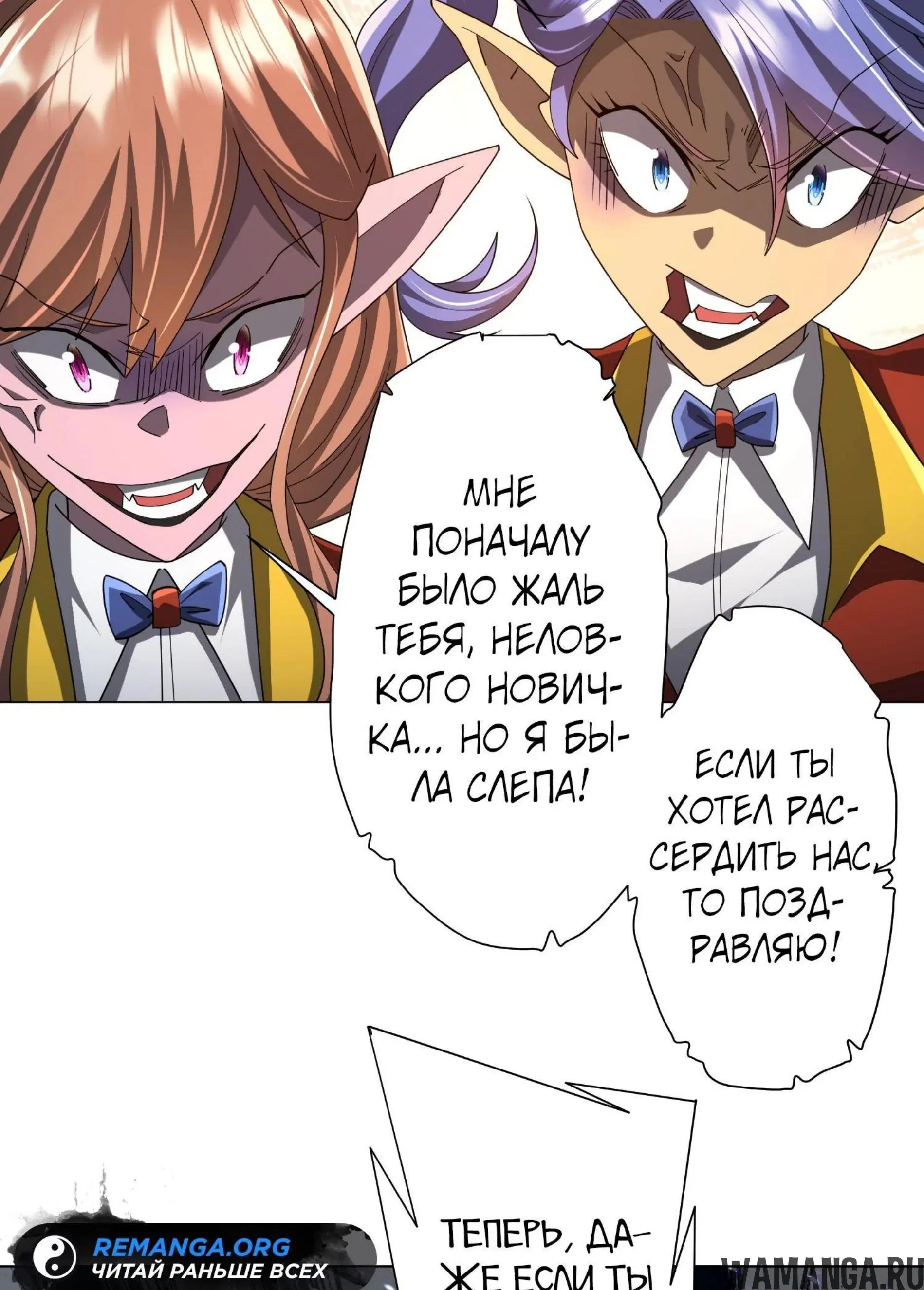 Page 16.001