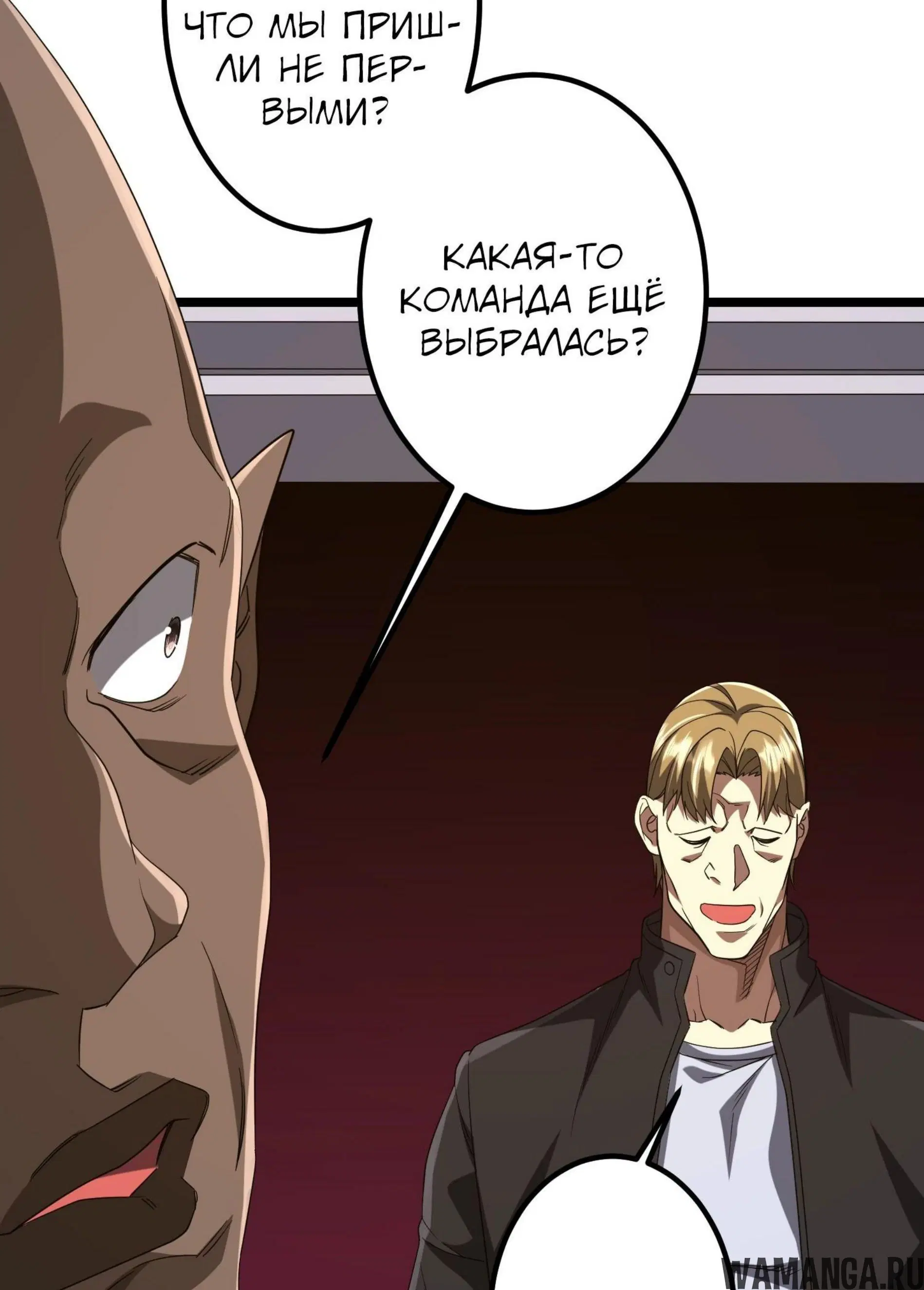 Page 16.001