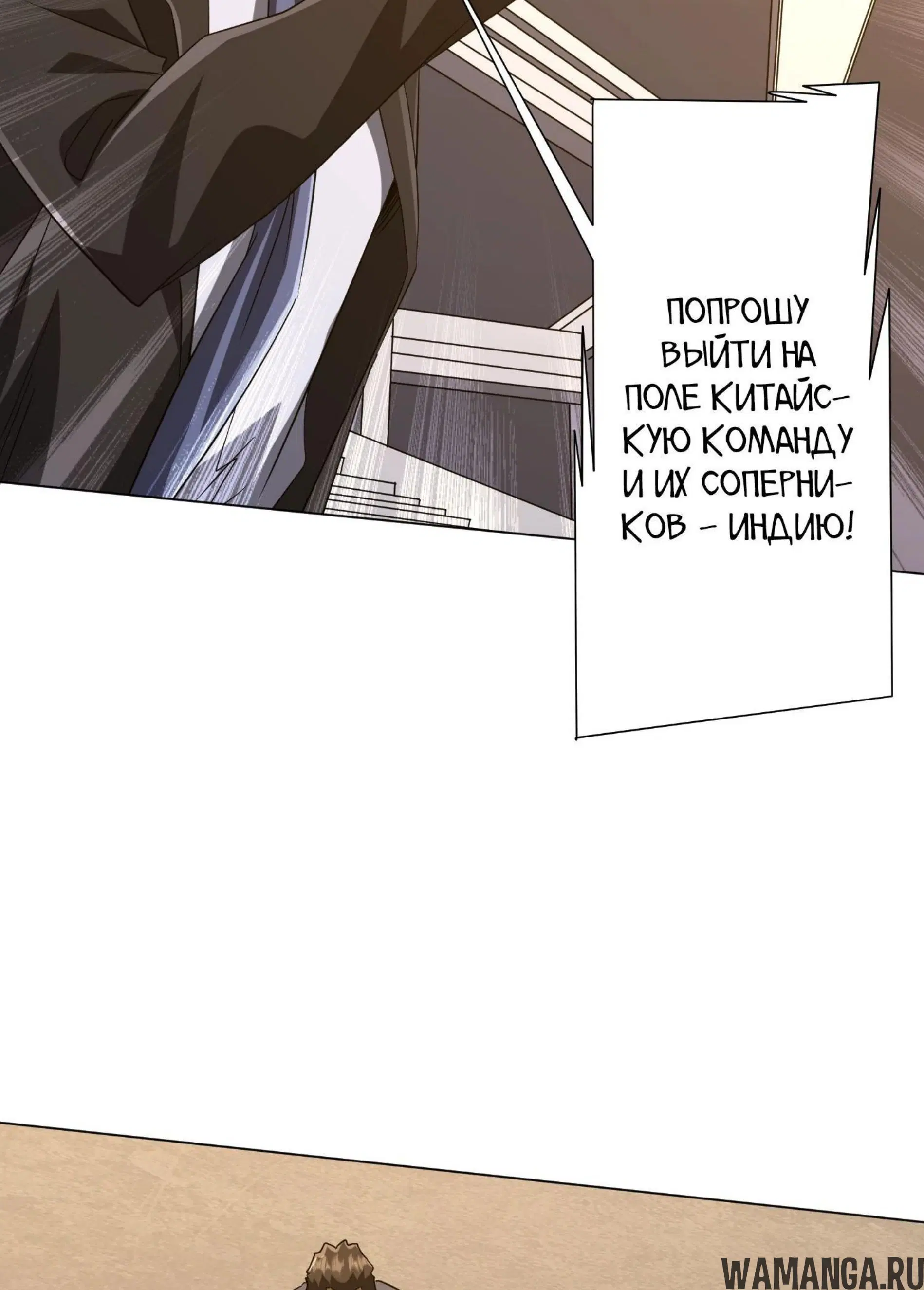 Page 16.001