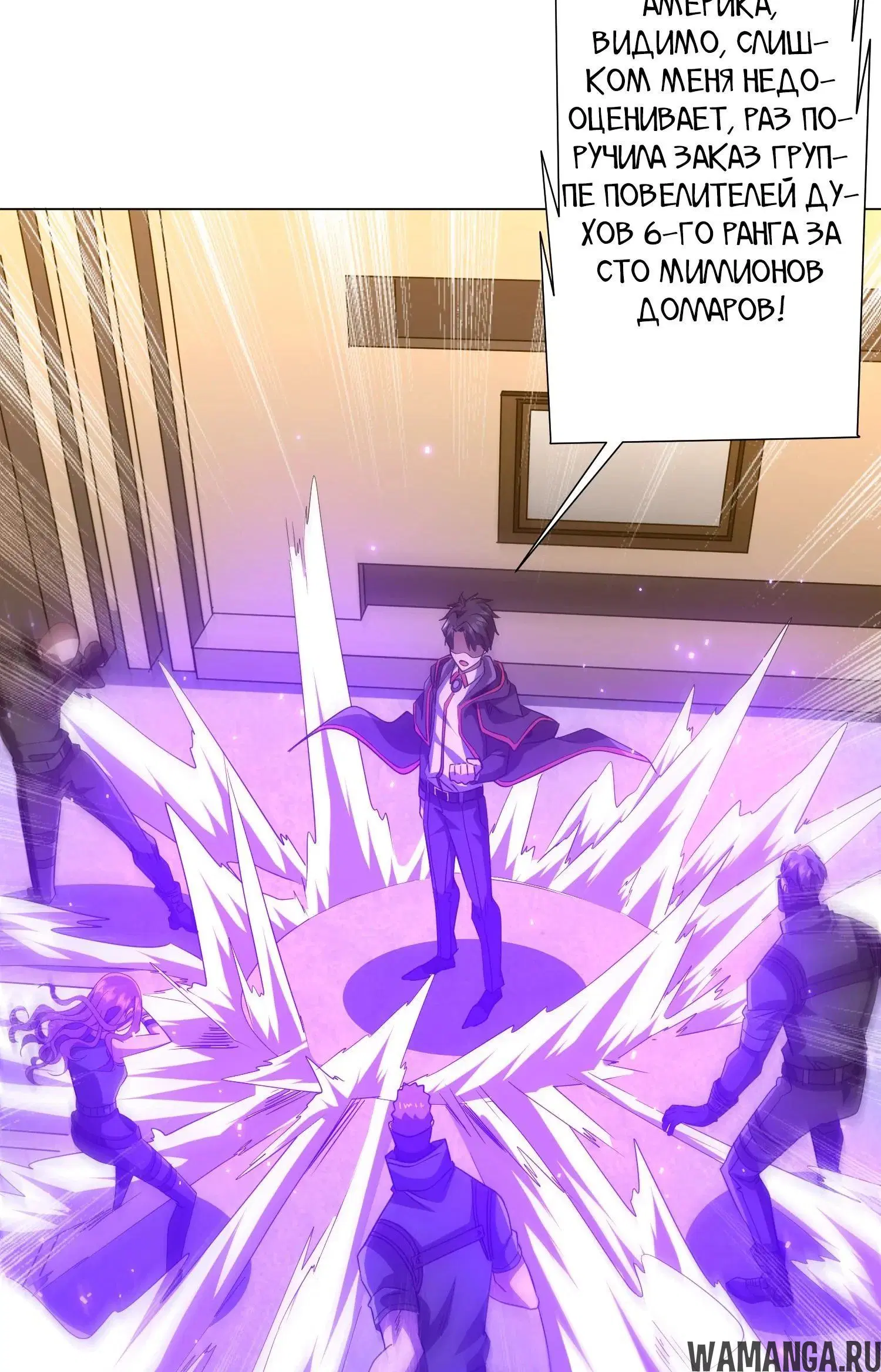 Page 16.001