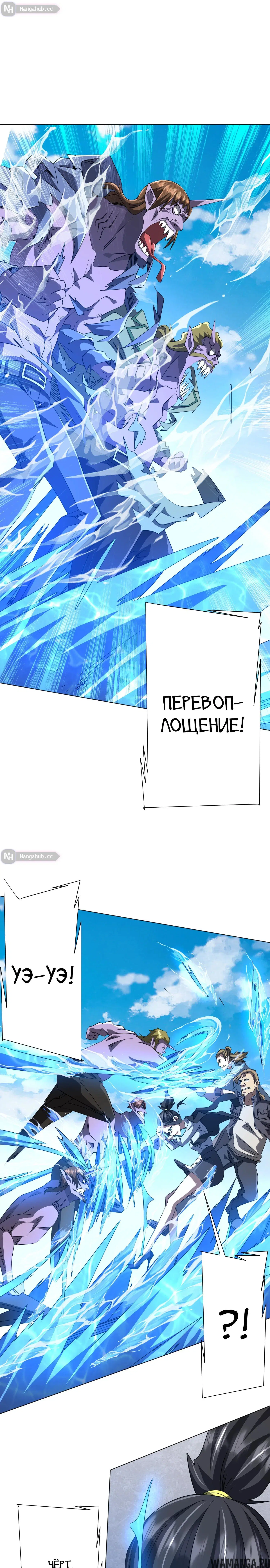 Page 16.000
