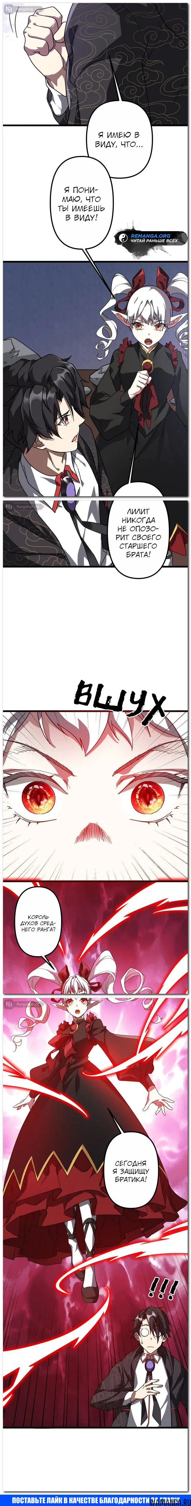 Page 16.000