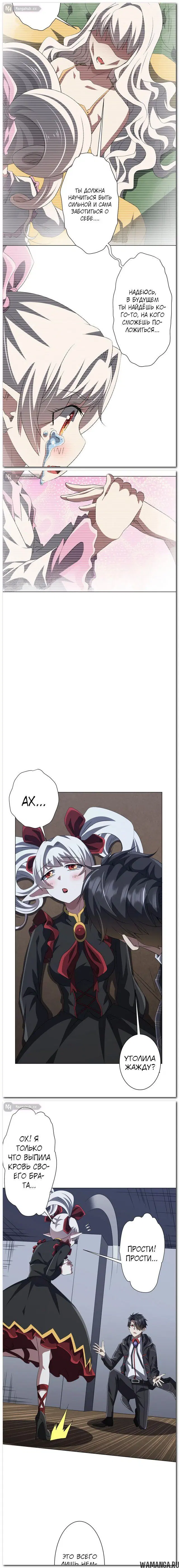 Page 16.000