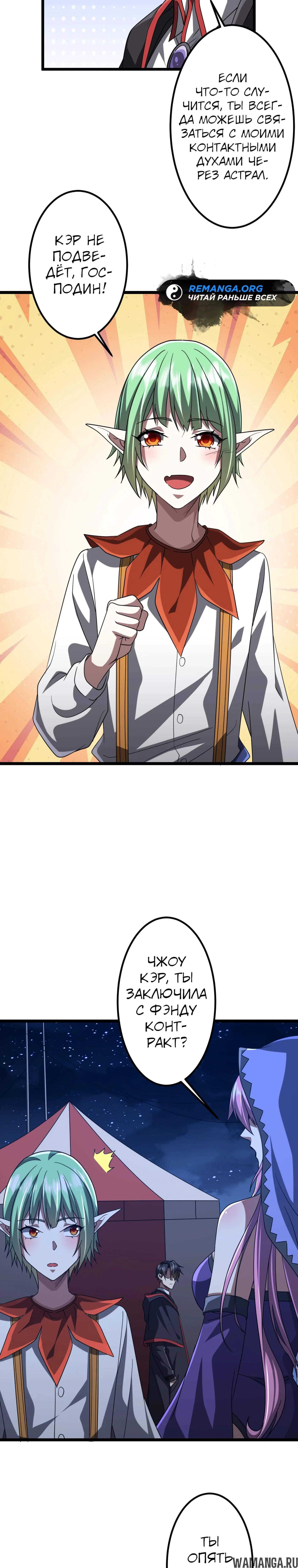 Page 16.000