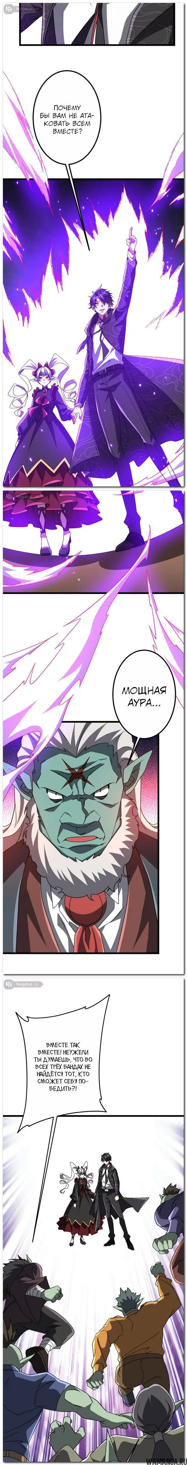 Page 16.000