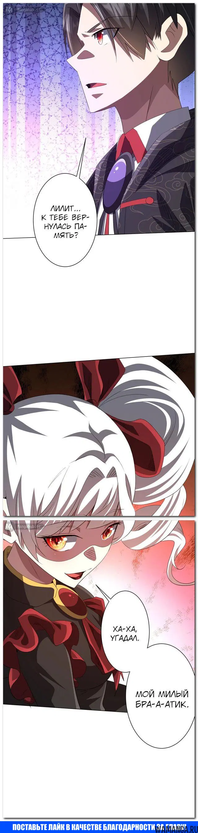 Page 16.000