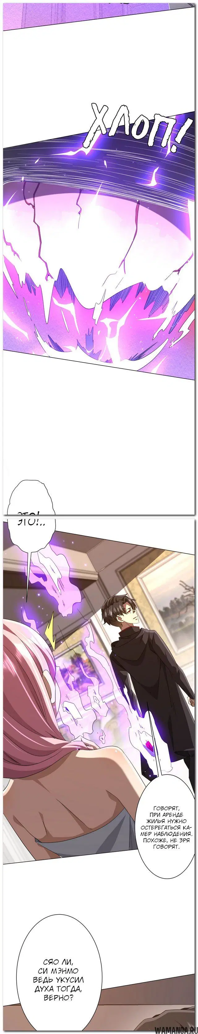 Page 16.000