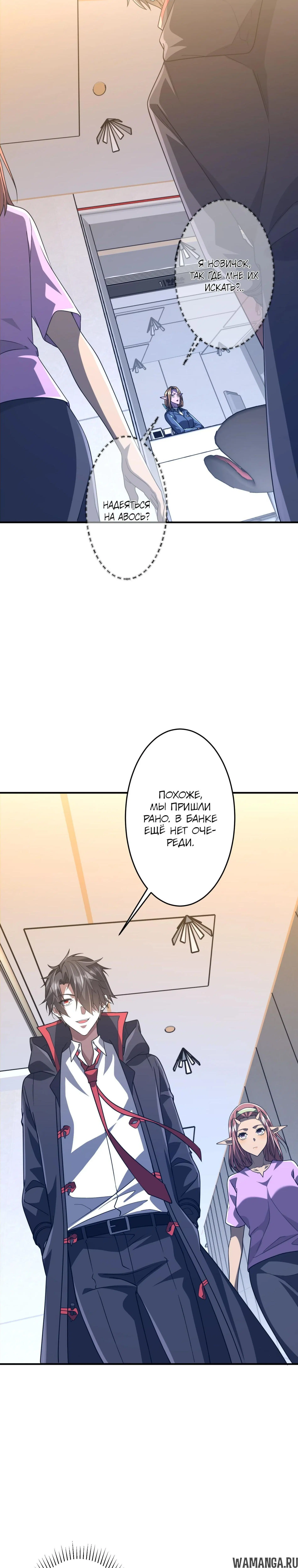 Page 16.000