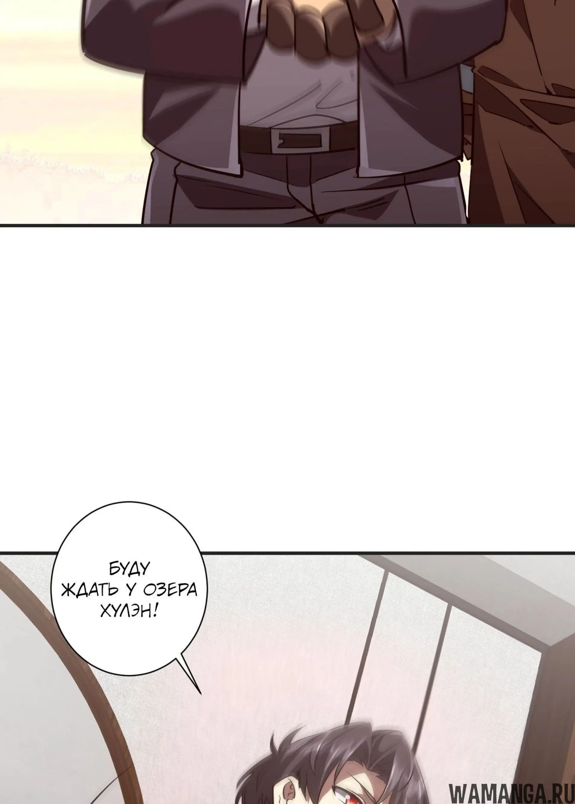Page 16.001