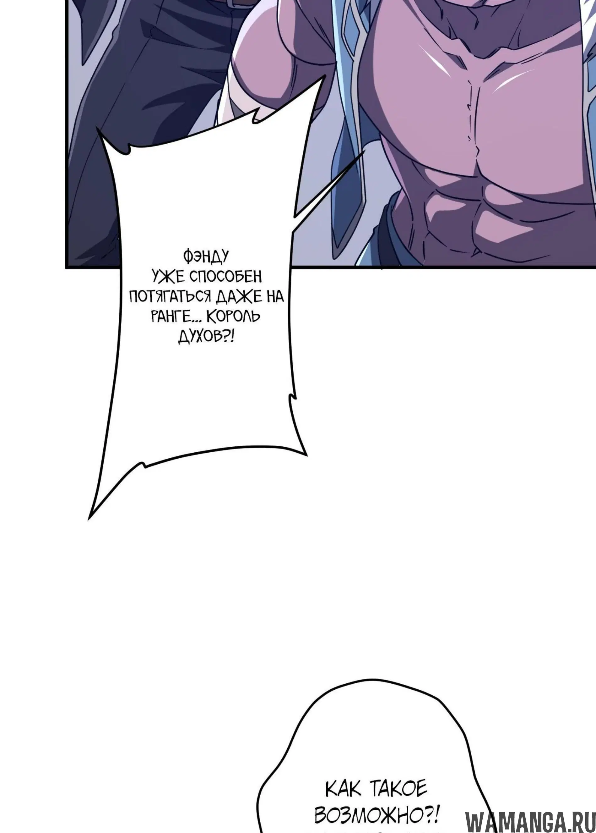 Page 16.001